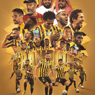 Al-Ittihad Club wallpaper