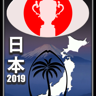 Fiji rugby wallpaper