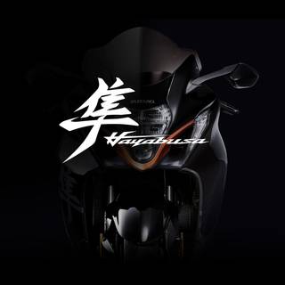 Hayabusa Japanese symbol desktop wallpaper
