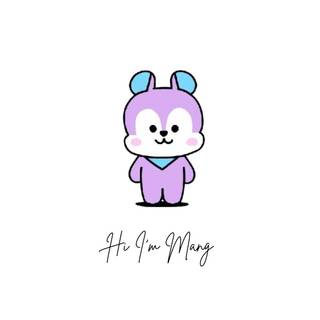 BT21 2023 wallpaper
