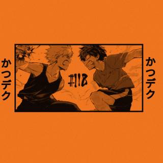 BKDK computer wallpaper