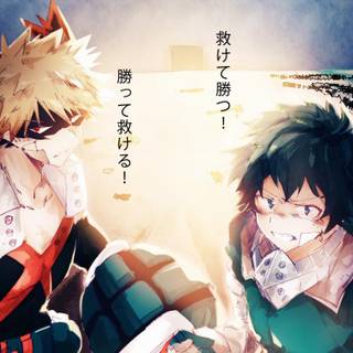 BKDK computer wallpaper
