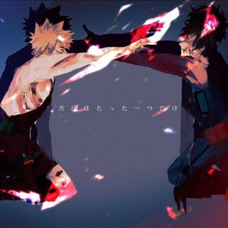 BKDK computer wallpaper