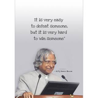 APJ quotes wallpaper
