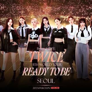 Twice Ready To Be wallpaper