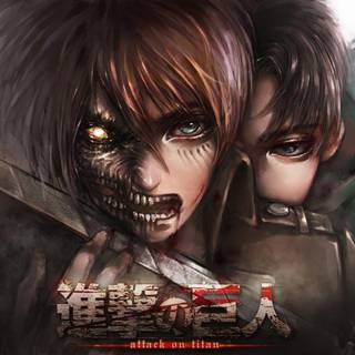 Attack On Titan characters wallpaper