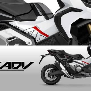 Honda X-ADV wallpaper