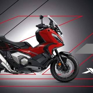 Honda X-ADV wallpaper