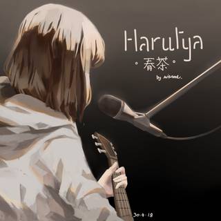 Harutya wallpaper