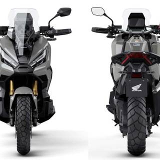 Honda X-ADV wallpaper