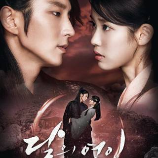 Scarlet Heart 2011 wallpaper