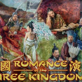 Romance of the Three Kingdoms wallpaper