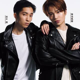 Kikuchi Fuma wallpaper