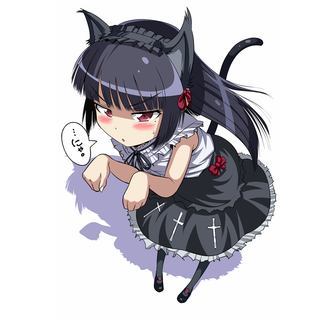 Gokou Ruri wallpaper