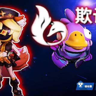 Super Sus -Who Is The Impostor wallpaper