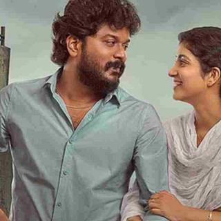 Good Night movie wallpaper