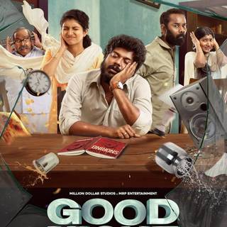 Good Night movie wallpaper