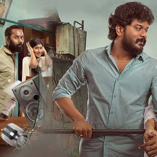 Good Night movie wallpaper