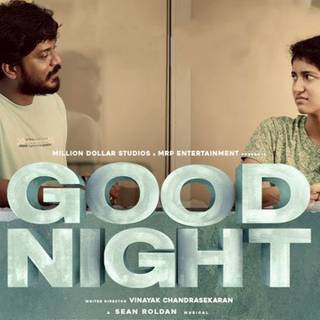 Good Night movie wallpaper