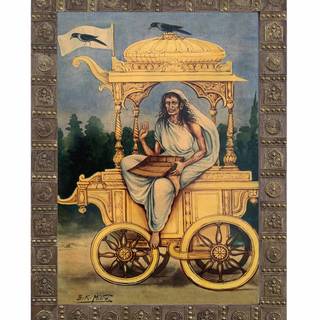 Maa Dhumavati wallpaper