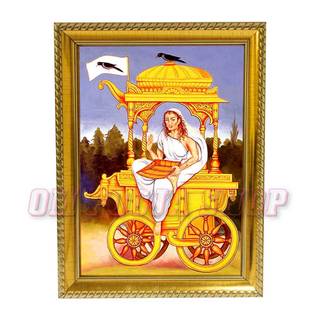 Maa Dhumavati wallpaper