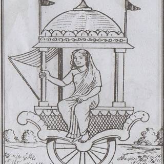 Maa Dhumavati wallpaper