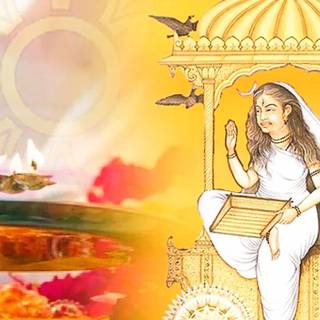 Maa Dhumavati wallpaper