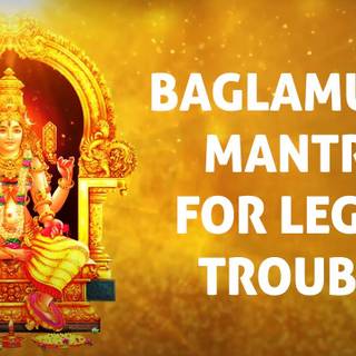 Maa Bagalamukhi wallpaper