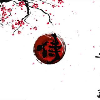 Shadow samurai wallpaper