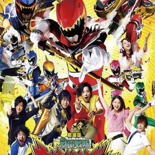 Zyuden Sentai Kyoryuger wallpaper