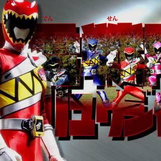 Zyuden Sentai Kyoryuger wallpaper