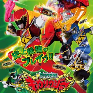 Zyuden Sentai Kyoryuger wallpaper