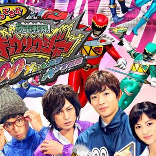 Zyuden Sentai Kyoryuger wallpaper