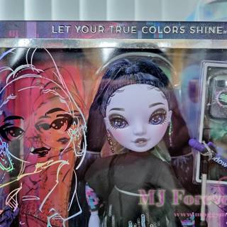 Reina Glitch Crowne wallpaper