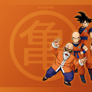 Goku and Krillin wallpaper