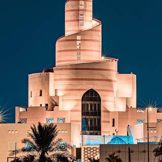 Qatar iPhone wallpaper