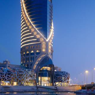 Qatar iPhone wallpaper