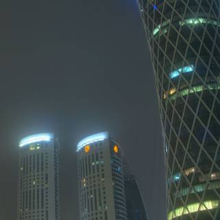 Qatar iPhone wallpaper
