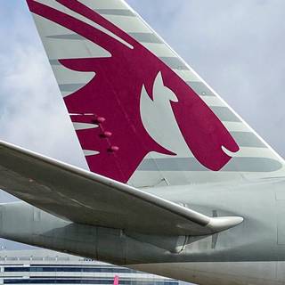 Qatar iPhone wallpaper
