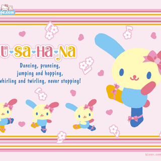 Usahana wallpaper