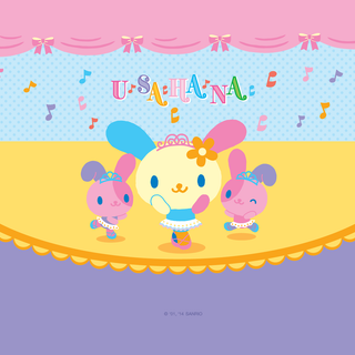 Usahana wallpaper