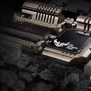 TUF Gaming A15 wallpaper