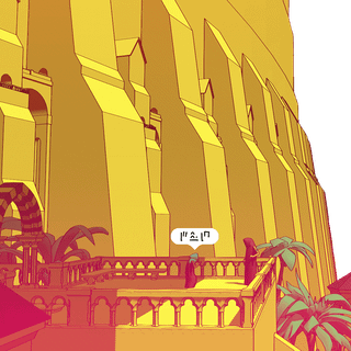 Chants of Sennaar wallpaper