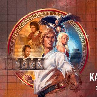 The Making of Karateka wallpaper