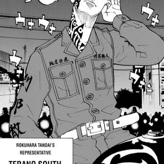 South Terano wallpaper