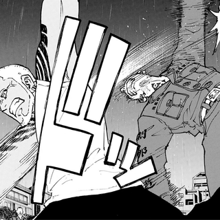 South Terano wallpaper