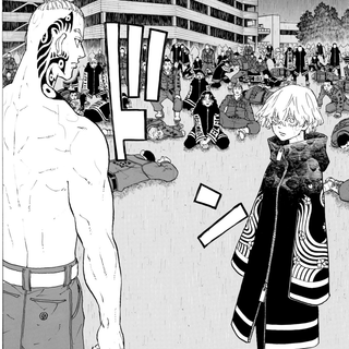 South Terano wallpaper