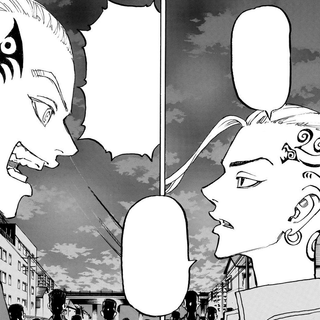 South Terano wallpaper