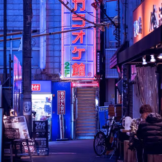Tokyo city aesthetic street wallpaper