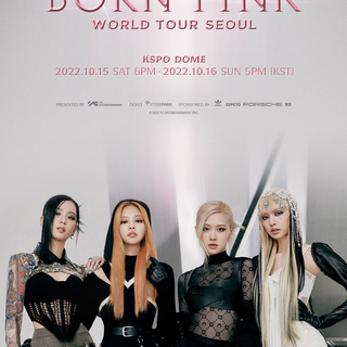 Blackpink Paris 2023 wallpaper